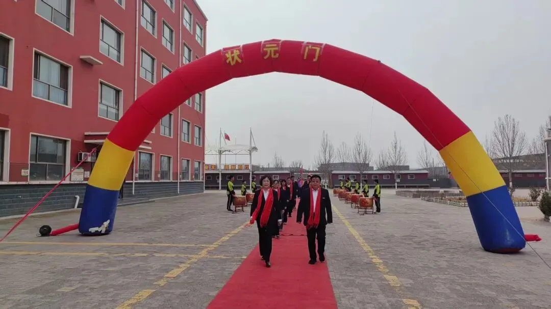 百日誓师燃斗志,逐梦中考启新程 | 树人教育学校2026届中考百日冲刺誓师大会 第17张