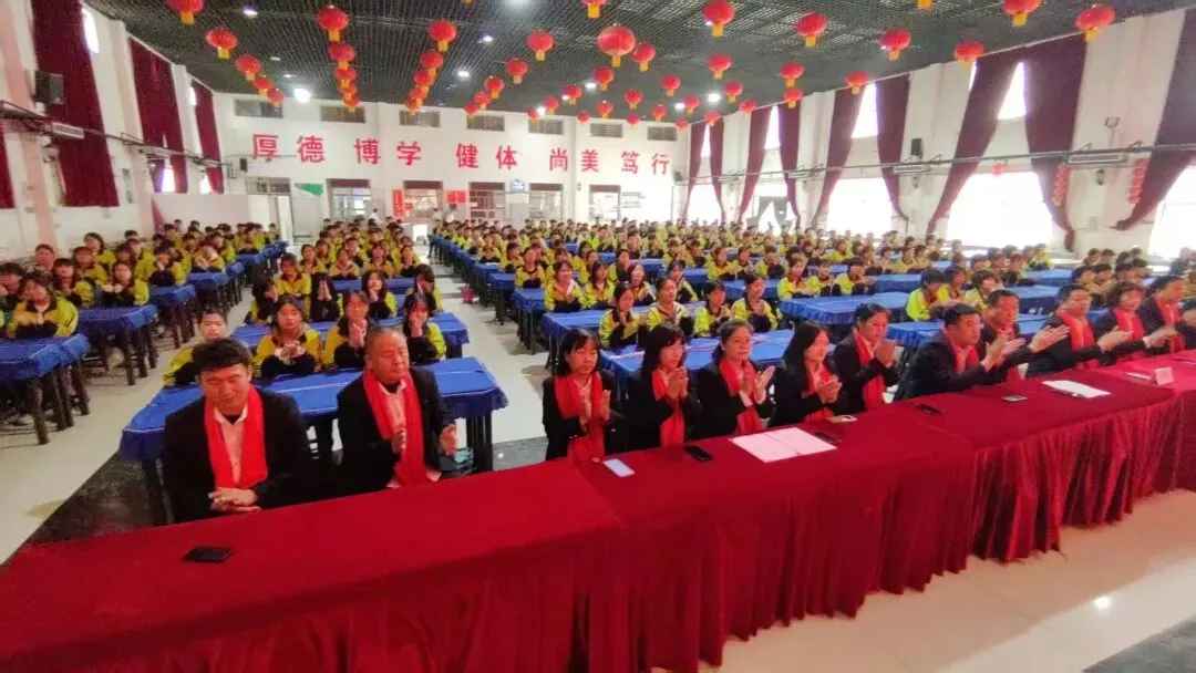 百日誓师燃斗志,逐梦中考启新程 | 树人教育学校2026届中考百日冲刺誓师大会 第25张