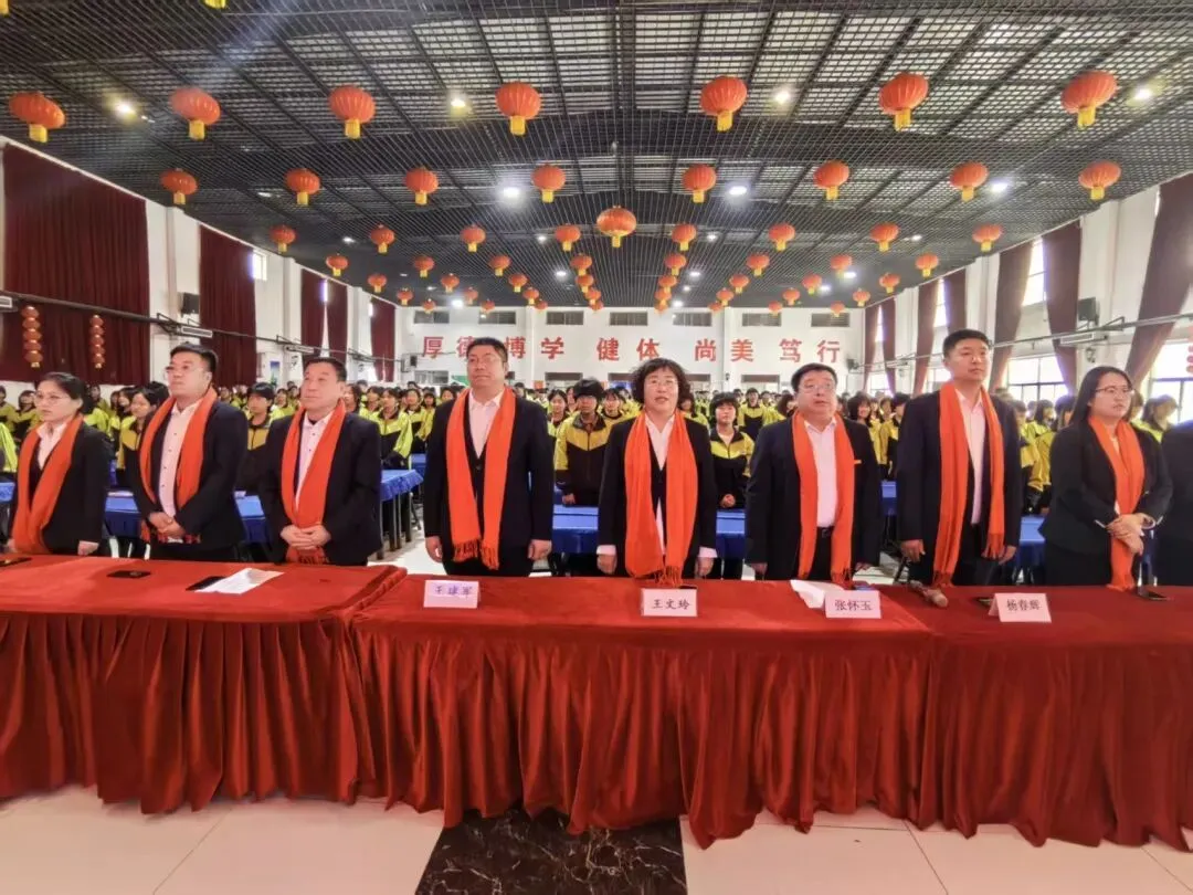 百日誓师燃斗志,逐梦中考启新程 | 树人教育学校2026届中考百日冲刺誓师大会 第26张