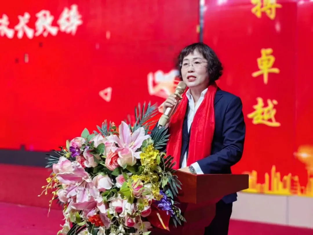 百日誓师燃斗志,逐梦中考启新程 | 树人教育学校2026届中考百日冲刺誓师大会 第29张