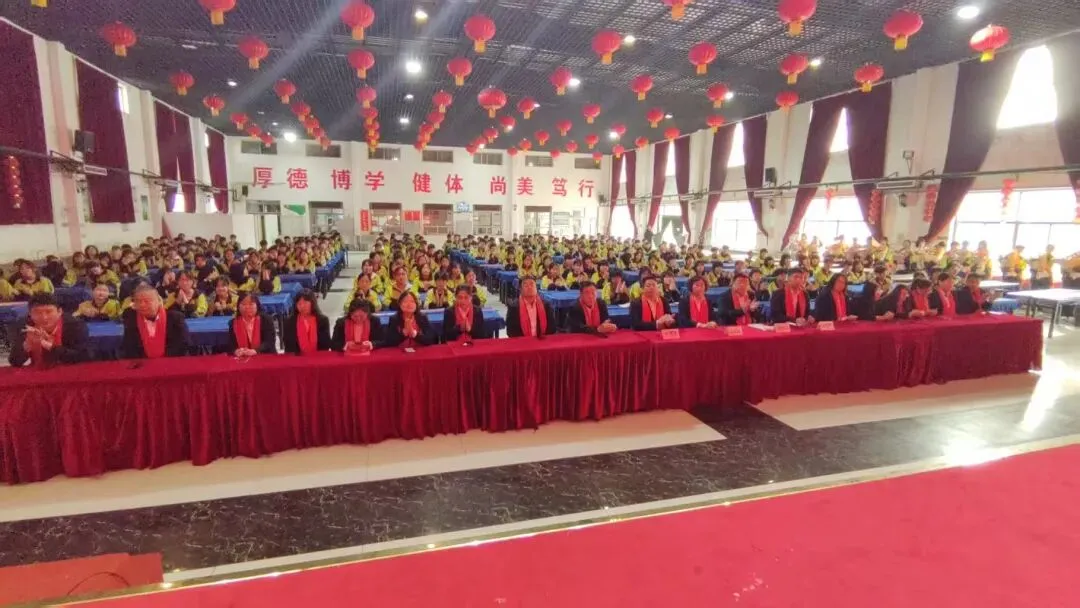 百日誓师燃斗志,逐梦中考启新程 | 树人教育学校2026届中考百日冲刺誓师大会 第36张