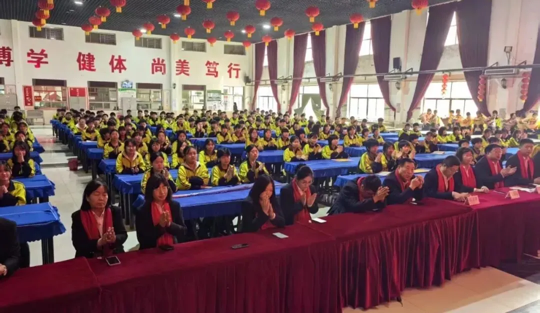 百日誓师燃斗志,逐梦中考启新程 | 树人教育学校2026届中考百日冲刺誓师大会 第37张