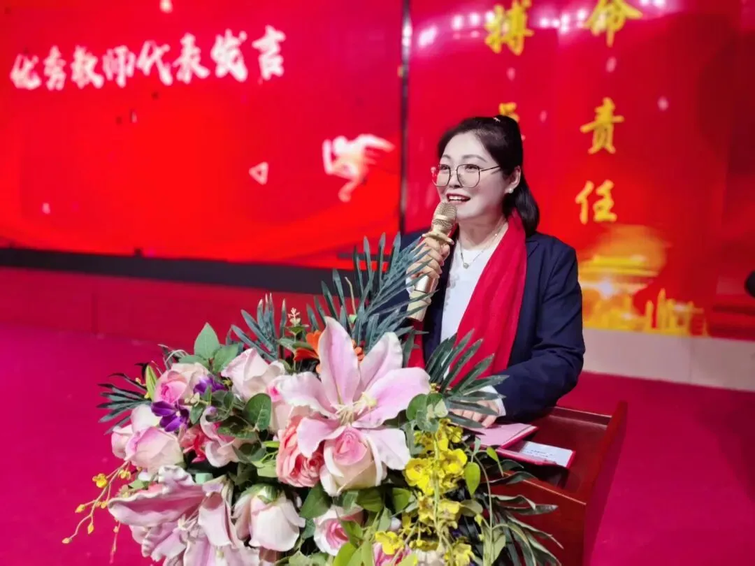 百日誓师燃斗志,逐梦中考启新程 | 树人教育学校2026届中考百日冲刺誓师大会 第46张