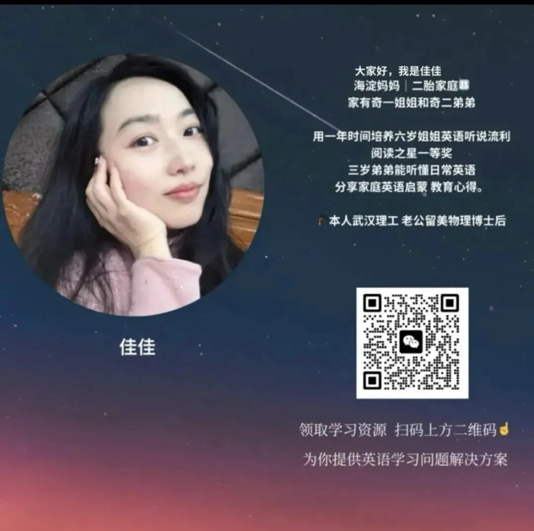 中考又变了!这门科目不减反增,家长们千万别跟风躺平. 第6张