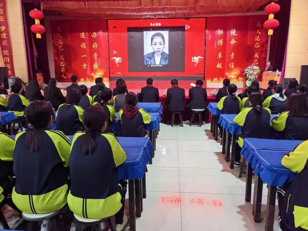 百日誓师燃斗志,逐梦中考启新程 | 树人教育学校2026届中考百日冲刺誓师大会 第49张