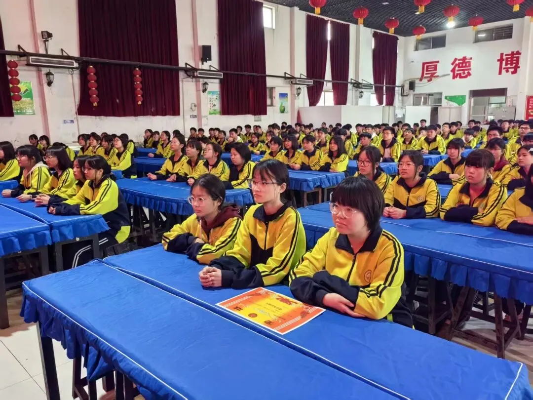 百日誓师燃斗志,逐梦中考启新程 | 树人教育学校2026届中考百日冲刺誓师大会 第60张