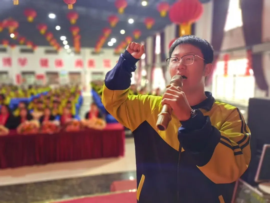 百日誓师燃斗志,逐梦中考启新程 | 树人教育学校2026届中考百日冲刺誓师大会 第62张