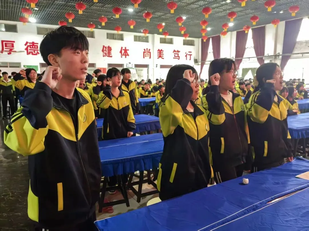 百日誓师燃斗志,逐梦中考启新程 | 树人教育学校2026届中考百日冲刺誓师大会 第65张