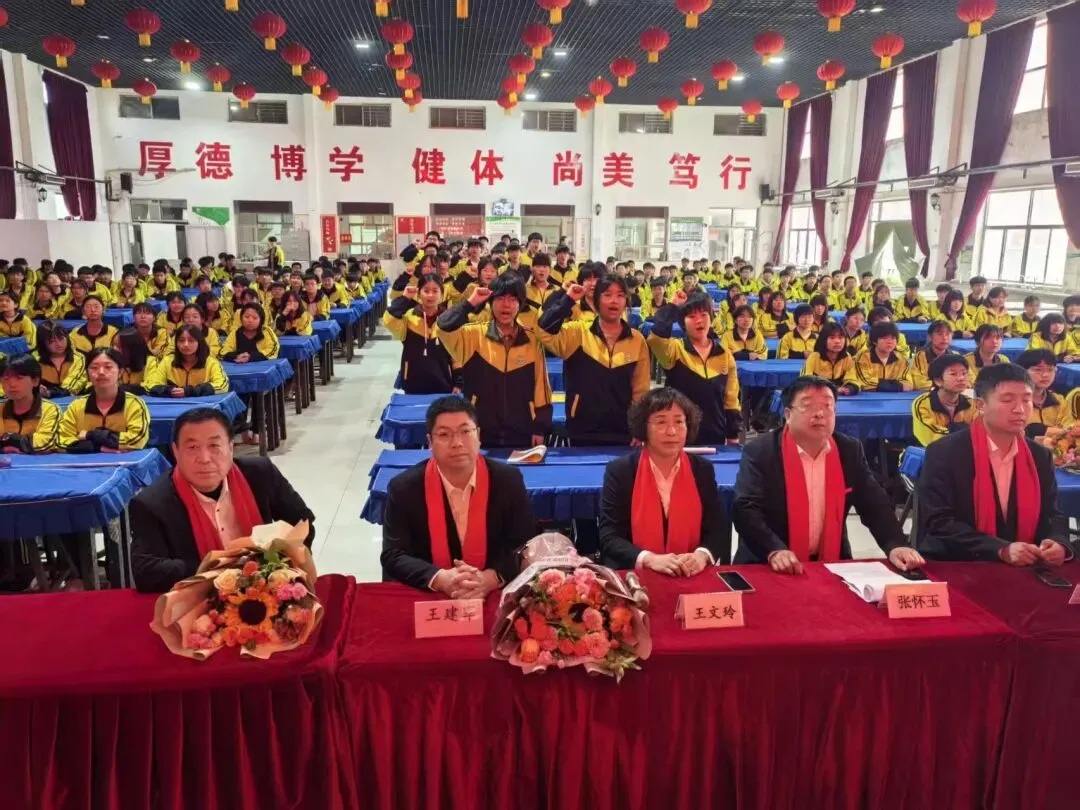 百日誓师燃斗志,逐梦中考启新程 | 树人教育学校2026届中考百日冲刺誓师大会 第67张