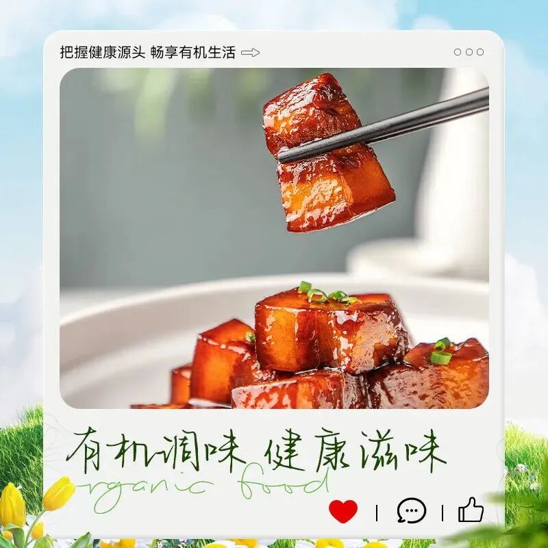 中考改革后,我为什么在厨房里找到了“绿康百香”这个新重点 第5张