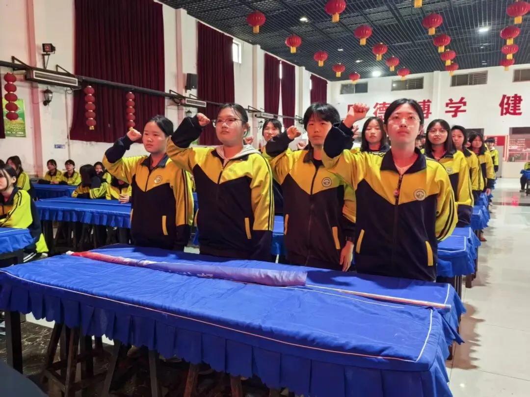 百日誓师燃斗志,逐梦中考启新程 | 树人教育学校2026届中考百日冲刺誓师大会 第68张