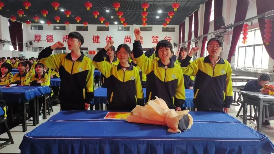 百日誓师燃斗志,逐梦中考启新程 | 树人教育学校2026届中考百日冲刺誓师大会 第70张