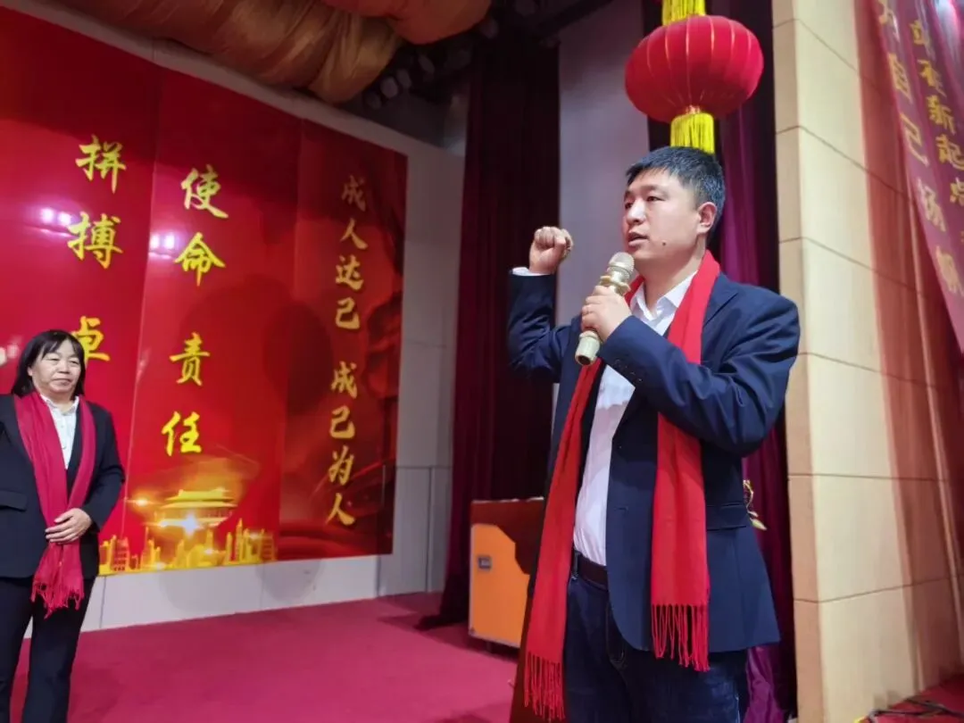 百日誓师燃斗志,逐梦中考启新程 | 树人教育学校2026届中考百日冲刺誓师大会 第71张