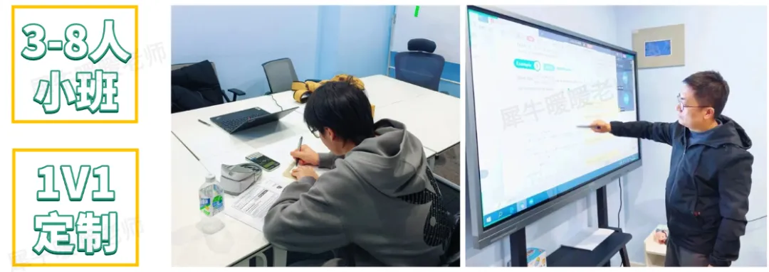 2025年全套!ALevel物理真题,含三大考试局+答案解析,附犀牛ALevel物理考前培训课程 第9张 2025年全套!ALevel物理真题,含三大考试局+答案解析,附犀牛ALevel物理考前培训课程 第9张