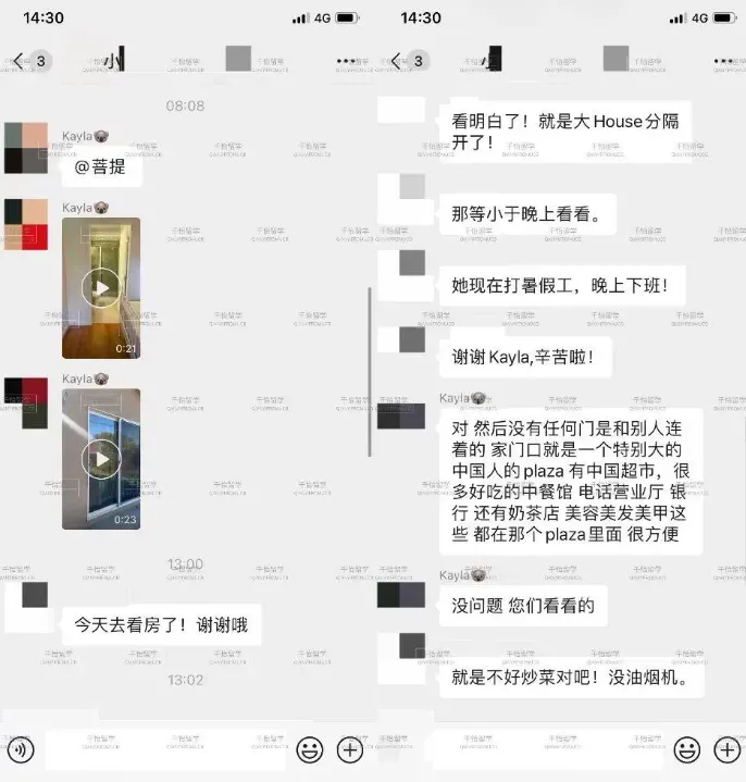 中考陆续开始,真的不是只有上国际高中才能留学! 第30张