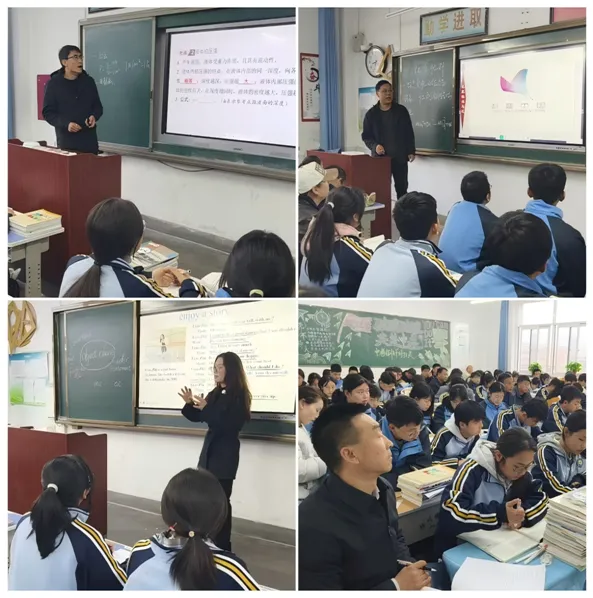 【教研动态】张家川县举办2026年中考备考研讨会 第3张