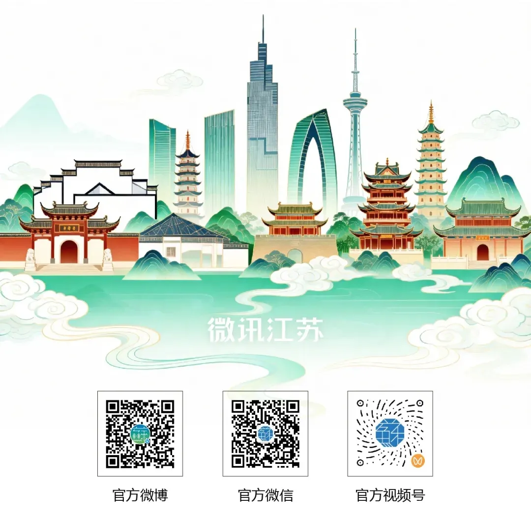 生物地理不再计入中考总分?江苏多地已明确 第4张