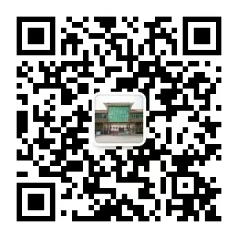 新闻资讯 | 阳春市2026年中考化学学科质量分析暨备考教研活动 第22张