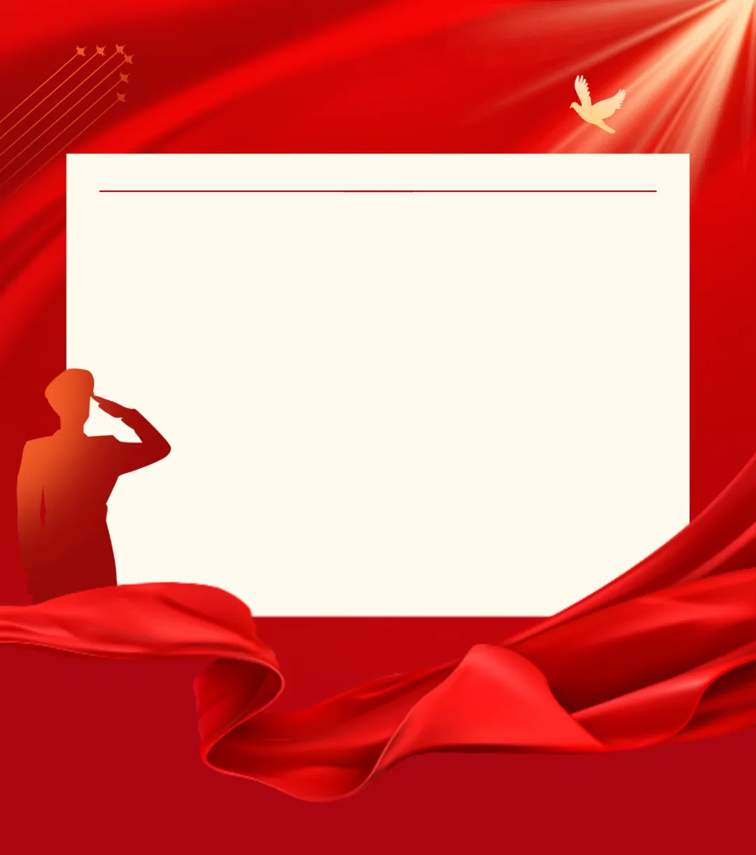 2026军队文职专业面试真题!各岗位拉分关键,精准备考 第1张