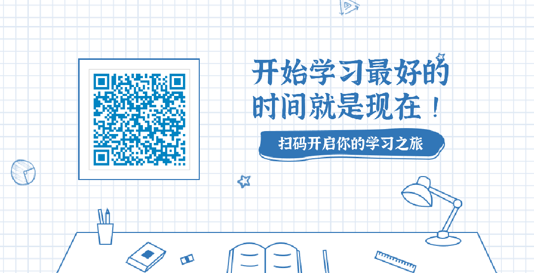 广东省高校联盟学位英语2024年真题含答案分享 第3张