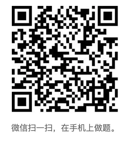 执业兽医资格考试水生动物类真题题库及答案 第2张 执业兽医资格考试水生动物类真题题库及答案 第2张