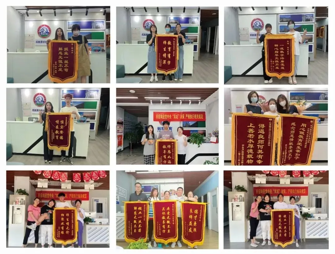 2026河北秦皇岛初三中考冲刺|刷题班/点睛课哪家好?数学/英语/物理/道法等全科一对一辅导/小班课收费标准 第12张