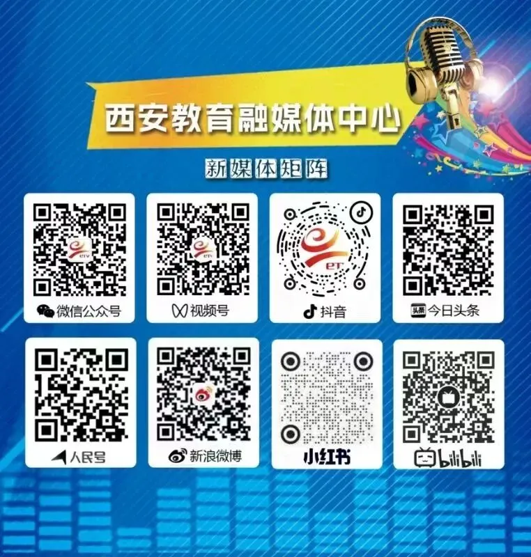 又有多地宣布缩减中考计分科目 第5张 又有多地宣布缩减中考计分科目 第5张