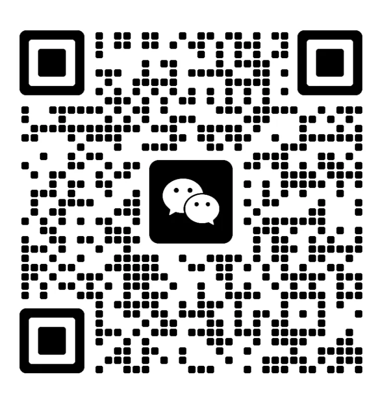 【中考化学】2026中考化学100个易错点整理!99%的考生都会错! 第7张