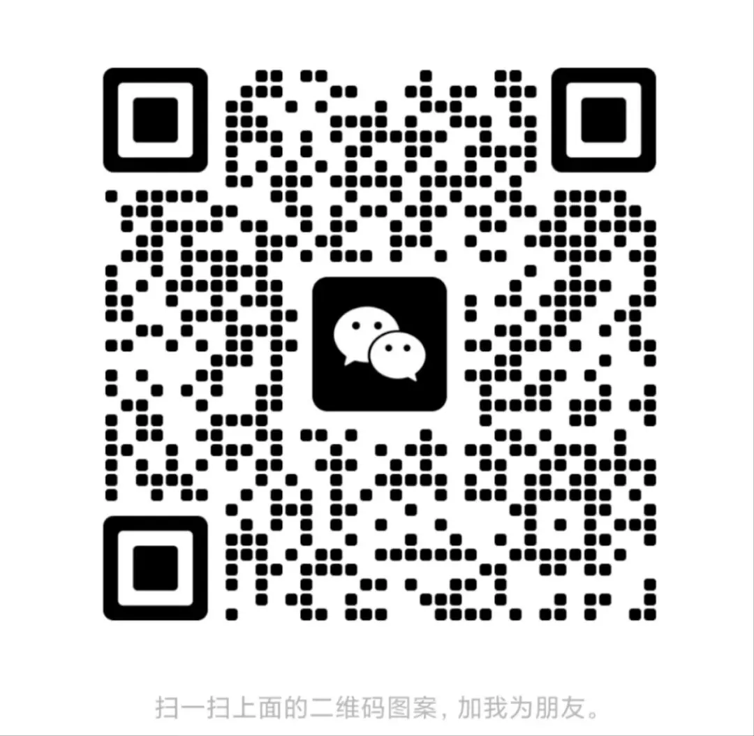 【山西 太原 】2025年三模拟考试(一)试卷及答案 第28张