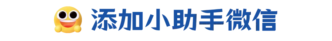 最新!广药四六级报名通知!(附真题) 第5张