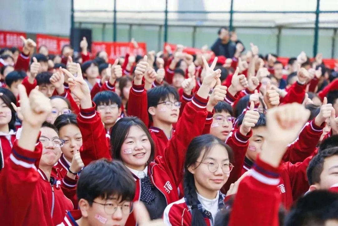 2026西安中考复读家长必看:高频疑问、政策、学籍、管理、班型全解析|2027改革变化提前知晓,择校不踩坑! 第1张