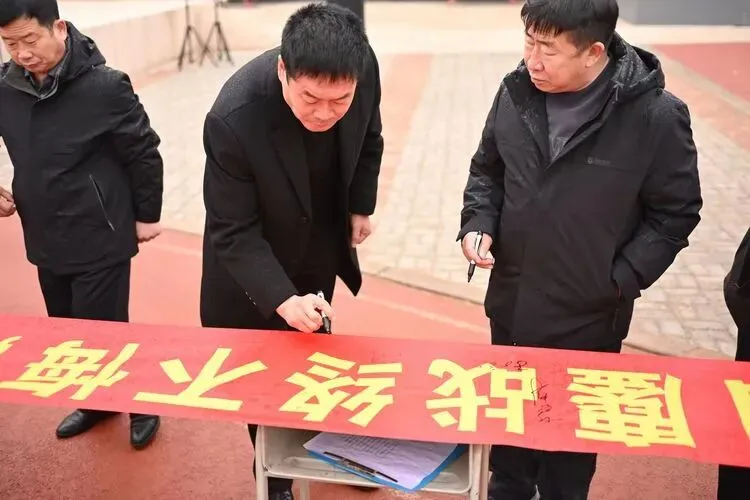 百日砺剑,逐梦六月|兴隆洼初级中学中考百日誓师大会圆满举行! 第40张