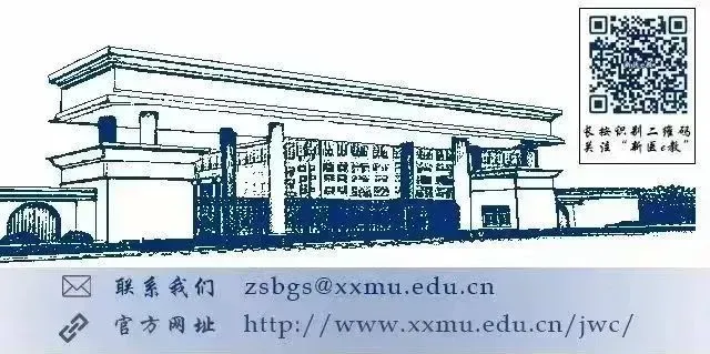 关于2026年3月全国计算机等级考试模拟和正式考试的通知 第7张