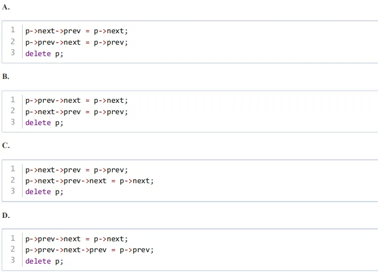 2025 年 3 月 GESP C++ 五级真题解析(函数调用栈、排序算法口诀、拷贝删除法、原根快速幂) 第3张