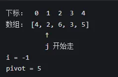 2025 年 3 月 GESP C++ 五级真题解析(函数调用栈、排序算法口诀、拷贝删除法、原根快速幂) 第14张