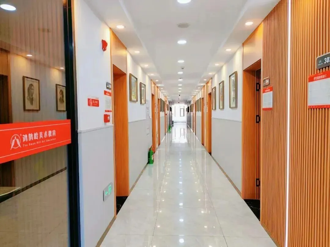鸿鹄岭2026美术中考集训班招生简章 第39张
