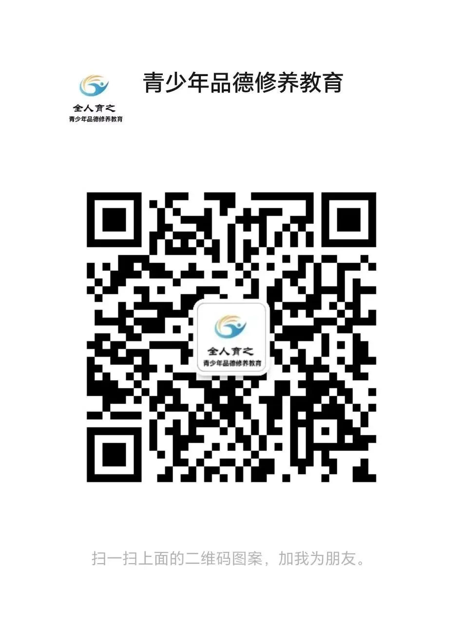 中考青春主题|这才是青春|高雨尘 第11张