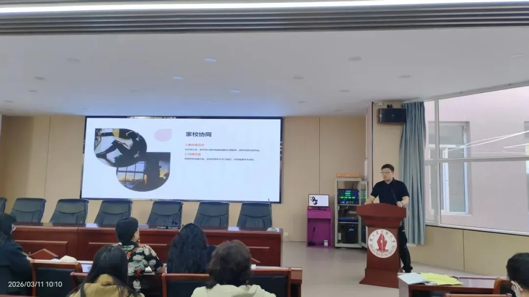 【学风建设】凝心聚力备中考 笃行实干向未来---九年级期末测试质量分析会暨学风建设推进会纪实 第5张