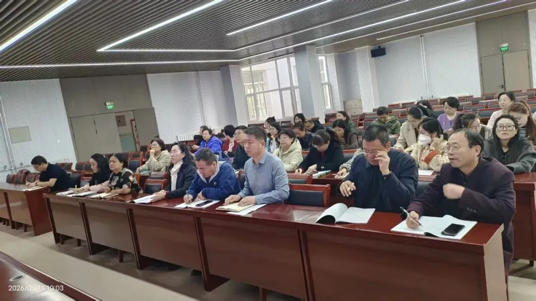 【学风建设】凝心聚力备中考 笃行实干向未来---九年级期末测试质量分析会暨学风建设推进会纪实 第6张