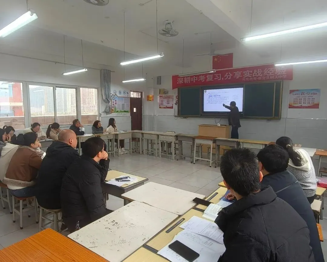【名师送教】中考复习有“高招”!海亮名师送教树人,老师们收获满满 第4张