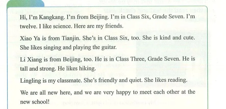 中考英语 140+,高中却掉到及格线?别再盯着选择题了:决定英语上限的,是长期输入 第2张