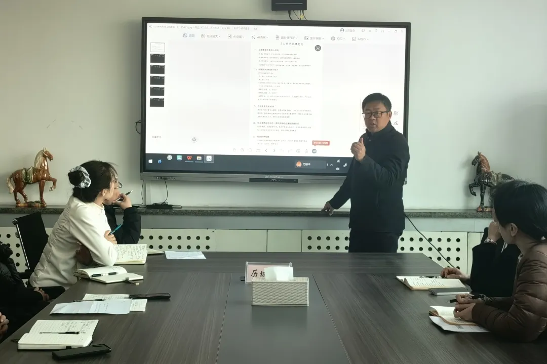 济南市历城区双语实验学校关于2026年中考政策宣传解读及咨询信息公开 第14张