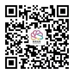 轻装上阵静待花开 家校携手助力中考——蚌埠市家庭教育指导中心开展前家长减压指导活动 第8张