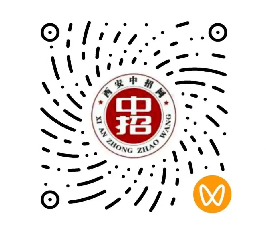 直播预告 | 关注新中考,跟着航一名师团一起高效备考 第17张