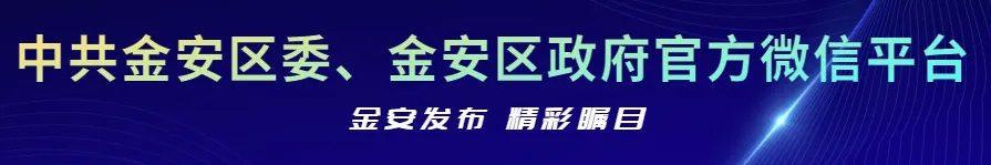 最新公布!六安市2026年体育中考实施方案 第1张