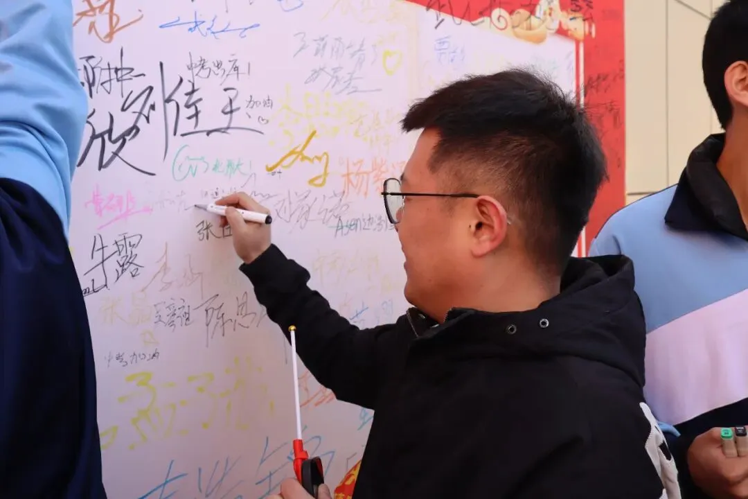 百日竞渡,破浪展雄风——金太阳学校中考百日誓师大会圆满举行 第30张