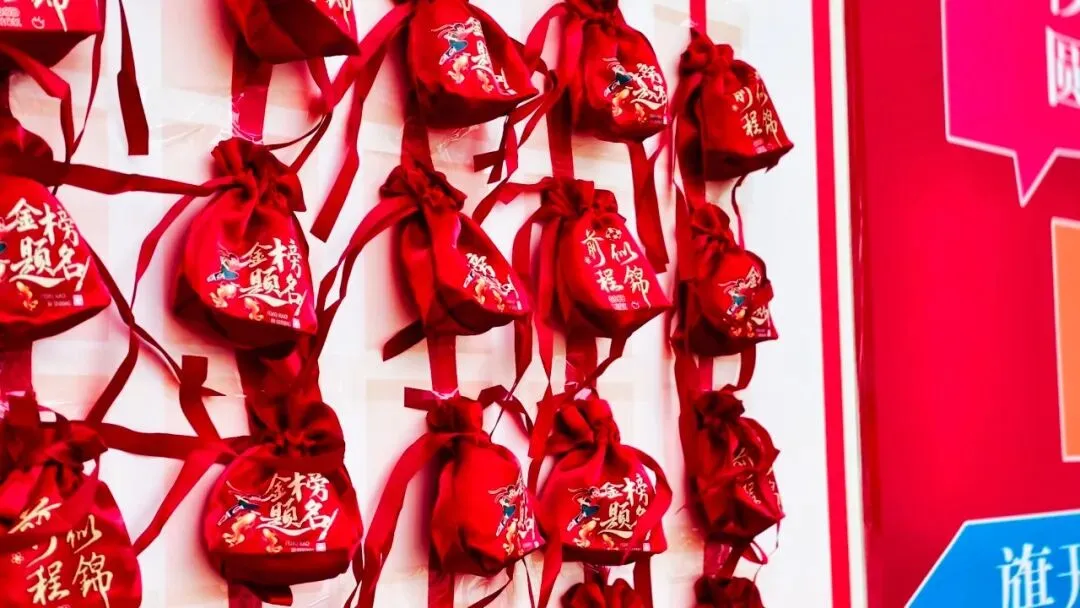 百日竞渡,破浪展雄风——金太阳学校中考百日誓师大会圆满举行 第35张