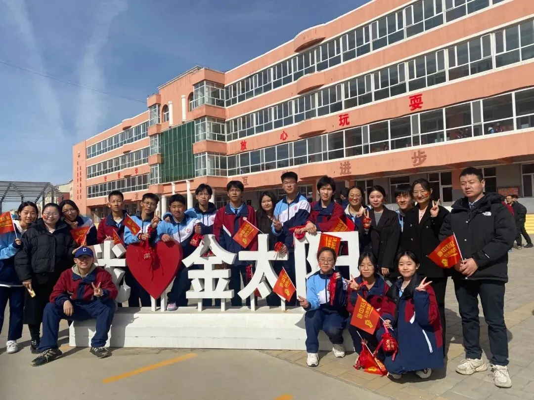 百日竞渡,破浪展雄风——金太阳学校中考百日誓师大会圆满举行 第56张