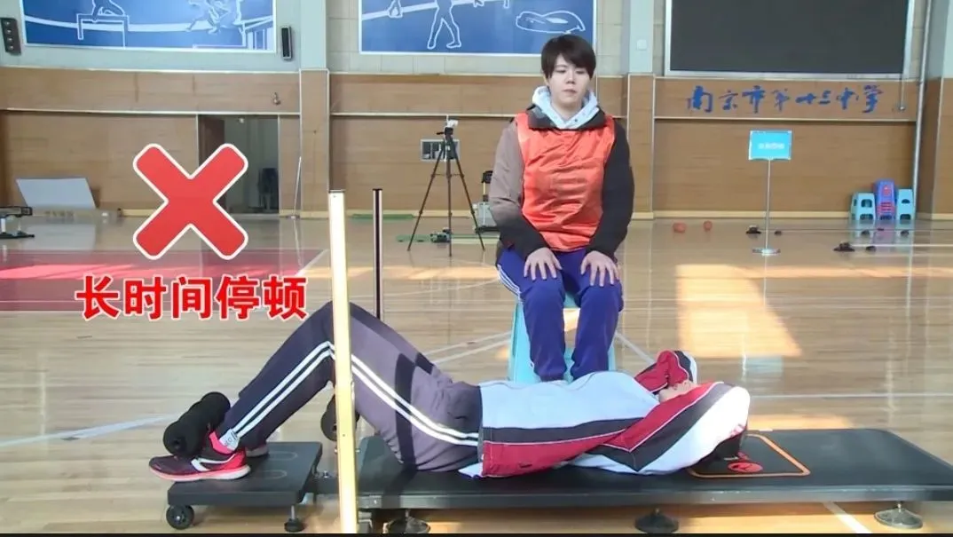 26中考体育选题即将确认!满分率70%!?附“满分”攻略! 第21张