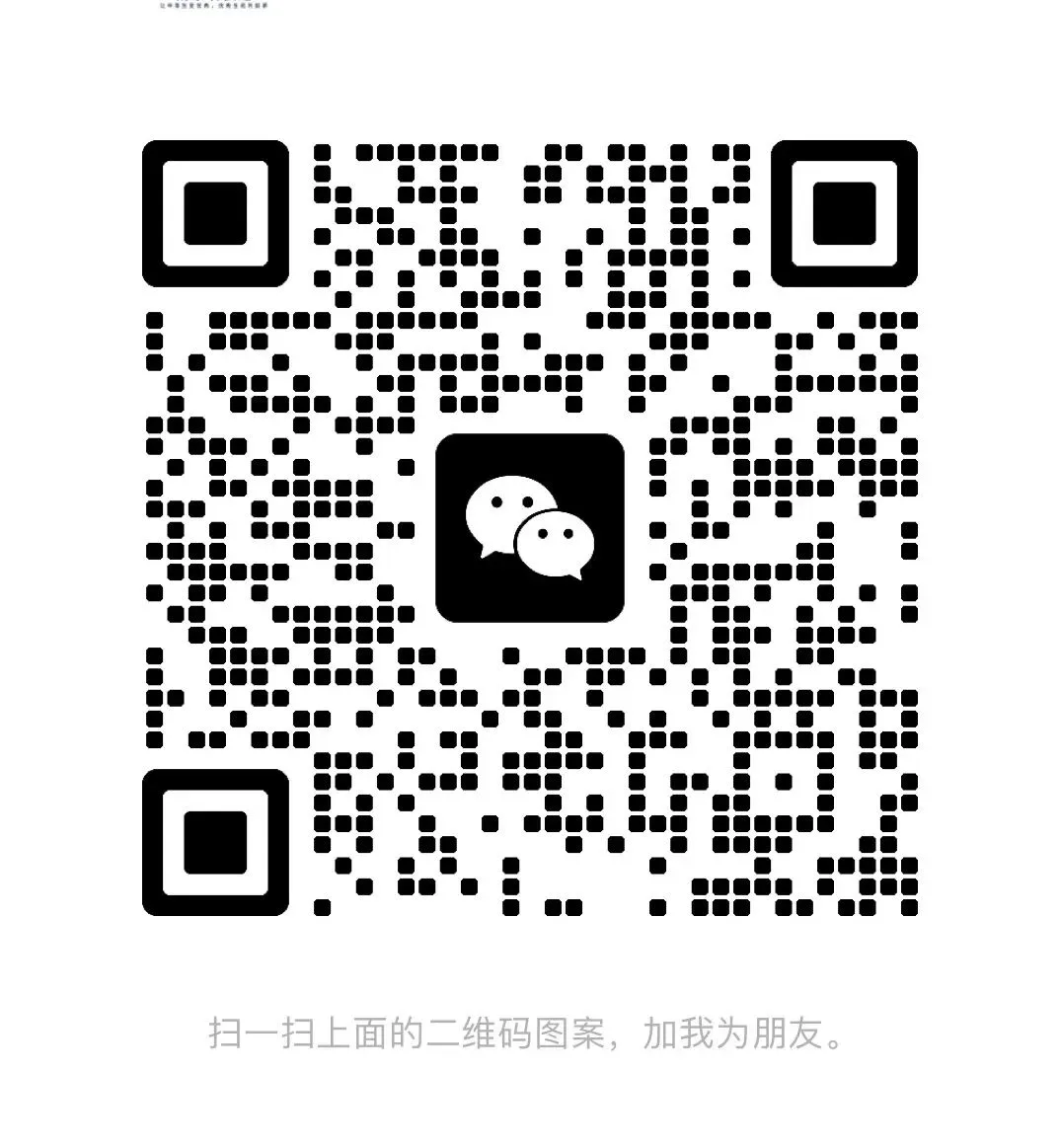 26中考体育选题即将确认!满分率70%!?附“满分”攻略! 第28张